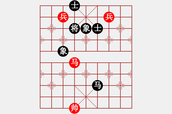 象棋棋譜圖片：五七炮進三兵對屏風馬進3卒紅左橫車對黑大開車（紅進車保兵黑車1平4）   大狗熊(7段)-和-教授棋 - 步數(shù)：280 