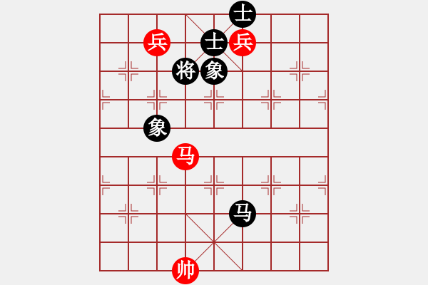 象棋棋譜圖片：五七炮進三兵對屏風馬進3卒紅左橫車對黑大開車（紅進車保兵黑車1平4）   大狗熊(7段)-和-教授棋 - 步數(shù)：290 