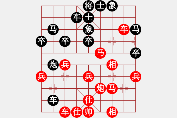 象棋棋譜圖片：南汐寒月（業(yè)9－3）先勝王建國（業(yè)9－3）202203041213.pgn - 步數(shù)：40 