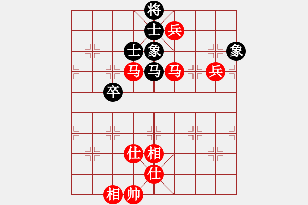 象棋棋譜圖片：小仙(7段)-勝-收收(4段) - 步數(shù)：110 