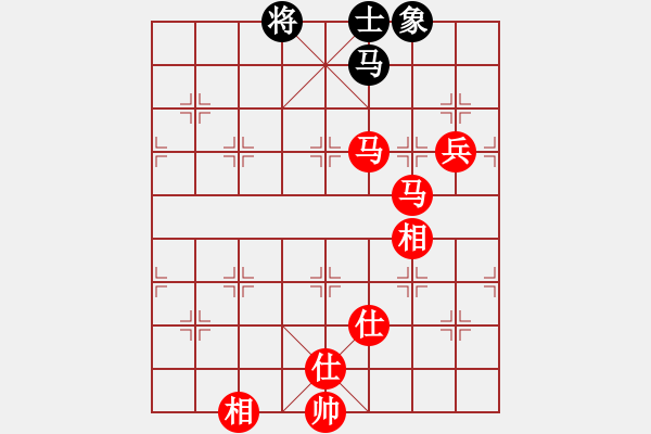 象棋棋譜圖片：小仙(7段)-勝-收收(4段) - 步數(shù)：130 