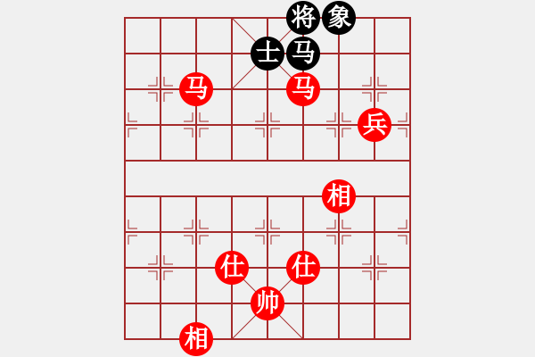 象棋棋譜圖片：小仙(7段)-勝-收收(4段) - 步數(shù)：140 