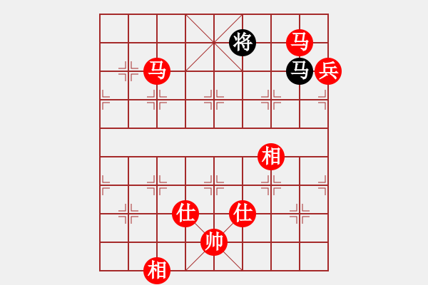 象棋棋譜圖片：小仙(7段)-勝-收收(4段) - 步數(shù)：150 