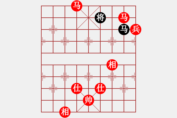 象棋棋譜圖片：小仙(7段)-勝-收收(4段) - 步數(shù)：151 