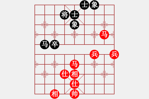 象棋棋譜圖片：小仙(7段)-勝-收收(4段) - 步數(shù)：80 