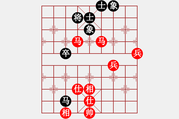 象棋棋譜圖片：小仙(7段)-勝-收收(4段) - 步數(shù)：90 