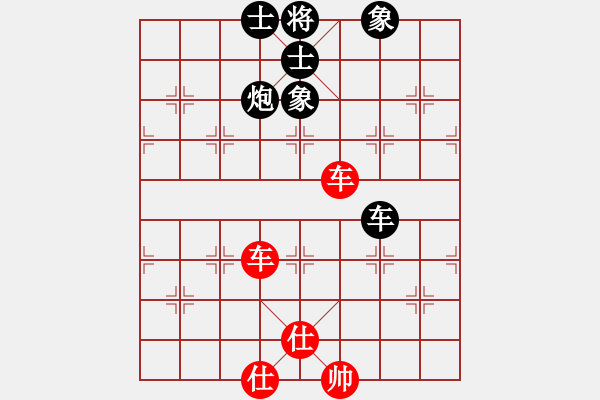 象棋棋譜圖片：B00 5 左疊炮 黑2士6進(jìn)5 和棋 研究 2406 2410 2350 17.2.4465] - - 步數(shù)：87 