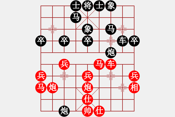 象棋棋谱图片：吴安勤 先和 张仲涛 - 步数：30 
