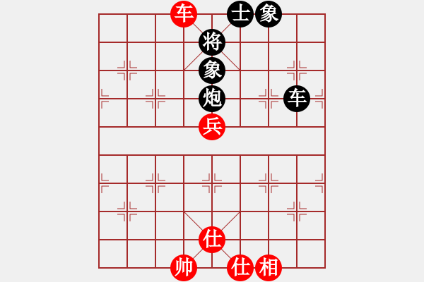 象棋棋谱图片：吴安勤 先和 张仲涛 - 步数：86 
