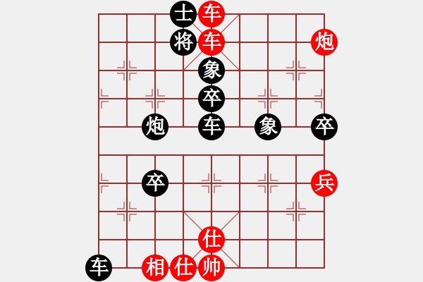 象棋棋譜圖片：金鉤炮局     （黑起馬）    神舟一號(月將)-勝-妙持先手(日帥) - 步數(shù)：123 