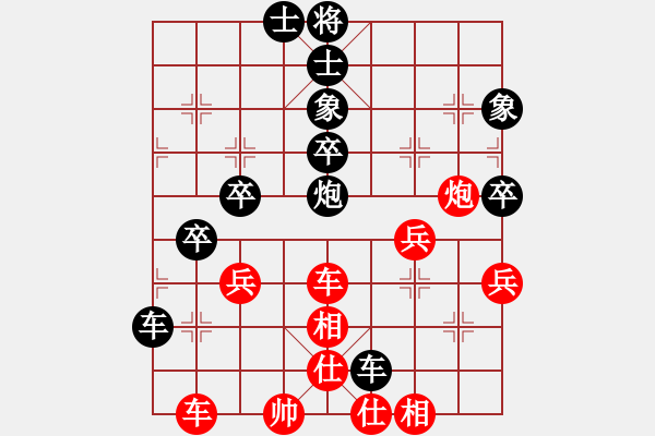 象棋棋譜圖片：金鉤炮局     （黑起馬）    神舟一號(月將)-勝-妙持先手(日帥) - 步數(shù)：60 