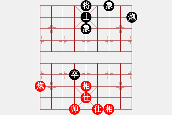 象棋棋譜圖片：金庸一品堂棋社 金庸武俠卜算子 先和 女帝博雅漢庫克 - 步數(shù)：97 