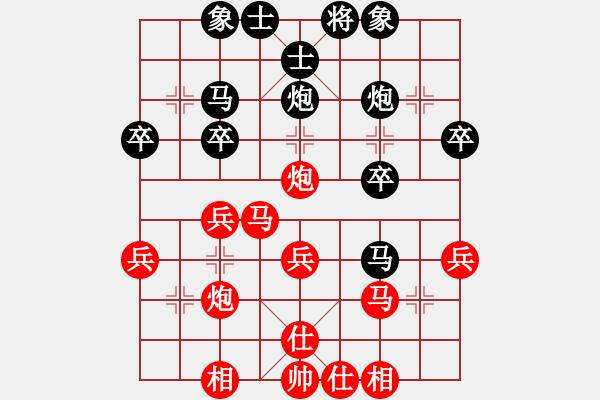 象棋棋譜圖片：12-03-17 leeee[1057]-Win-shanzai[1042] - 步數(shù)：30 