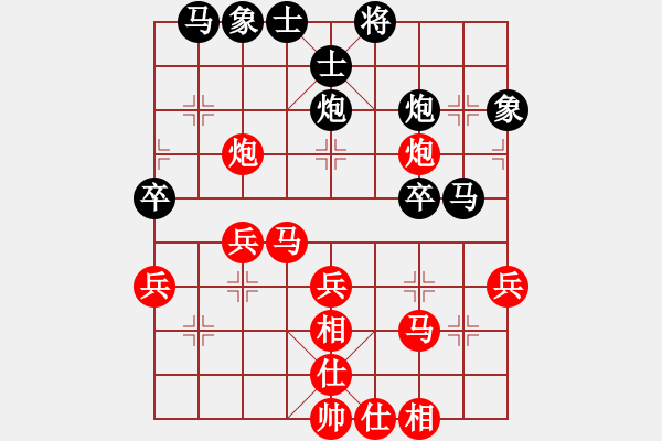 象棋棋譜圖片：12-03-17 leeee[1057]-Win-shanzai[1042] - 步數(shù)：40 