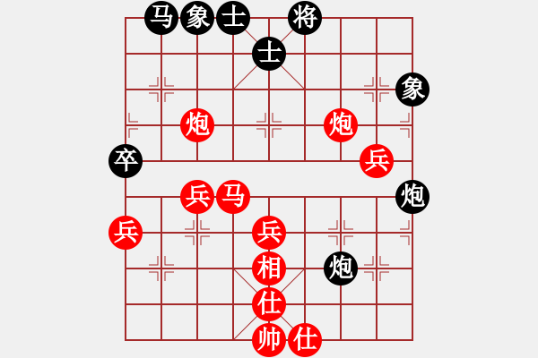 象棋棋譜圖片：12-03-17 leeee[1057]-Win-shanzai[1042] - 步數(shù)：50 