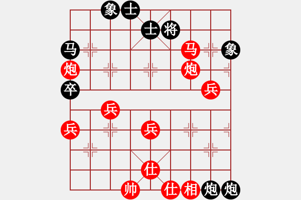 象棋棋譜圖片：12-03-17 leeee[1057]-Win-shanzai[1042] - 步數(shù)：60 