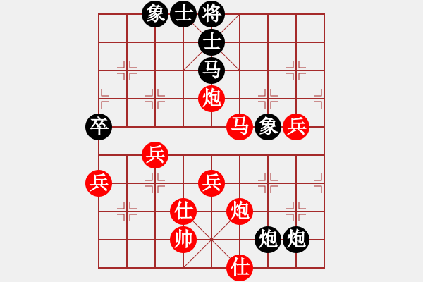 象棋棋譜圖片：12-03-17 leeee[1057]-Win-shanzai[1042] - 步數(shù)：80 