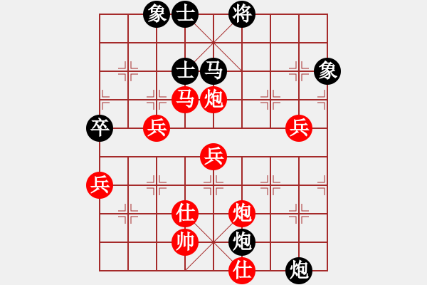 象棋棋譜圖片：12-03-17 leeee[1057]-Win-shanzai[1042] - 步數(shù)：90 