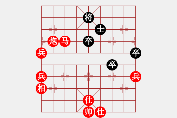 象棋棋譜圖片：無為在棋路(3段)-勝-仙神(4段) - 步數(shù)：100 