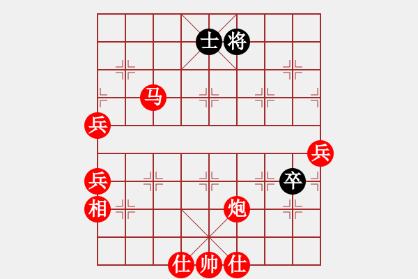 象棋棋譜圖片：無為在棋路(3段)-勝-仙神(4段) - 步數(shù)：110 