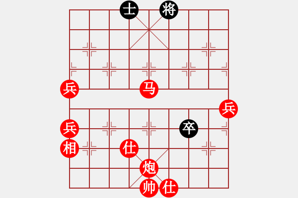 象棋棋譜圖片：無為在棋路(3段)-勝-仙神(4段) - 步數(shù)：120 