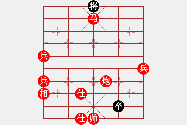 象棋棋譜圖片：無為在棋路(3段)-勝-仙神(4段) - 步數(shù)：140 