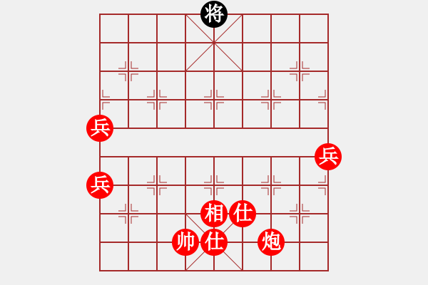 象棋棋譜圖片：無為在棋路(3段)-勝-仙神(4段) - 步數(shù)：160 