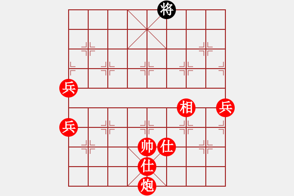 象棋棋譜圖片：無為在棋路(3段)-勝-仙神(4段) - 步數(shù)：170 