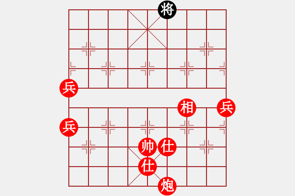 象棋棋譜圖片：無為在棋路(3段)-勝-仙神(4段) - 步數(shù)：171 