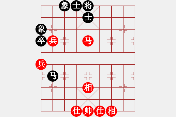 象棋棋譜圖片：濰坊景芝 高江峰 先和 濟南群康 李峰 （第六輪現(xiàn)場直播）擂臺賽（11號濟南已結(jié)束） - 步數(shù)：67 