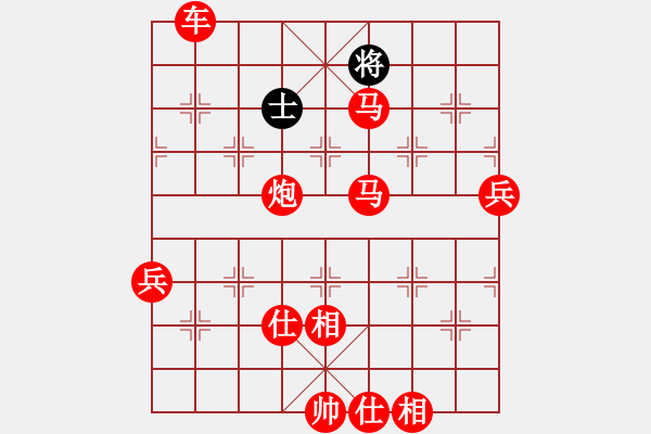 象棋棋譜圖片：李沛霖(8段)-勝-流水刀(5段) - 步數：140 