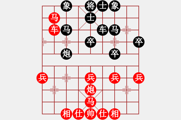 象棋棋譜圖片：李沛霖(8段)-勝-流水刀(5段) - 步數：40 