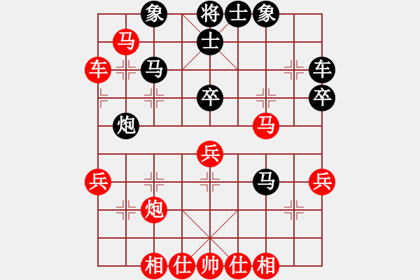 象棋棋譜圖片：李沛霖(8段)-勝-流水刀(5段) - 步數：50 