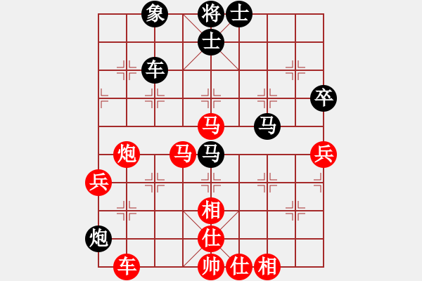 象棋棋譜圖片：李沛霖(8段)-勝-流水刀(5段) - 步數：90 