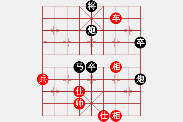 象棋棋譜圖片：32g歲月奈何 先和 32g榜爺 秦瓊賣馬 - 步數(shù)：100 