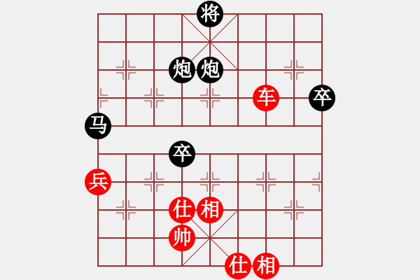 象棋棋譜圖片：32g歲月奈何 先和 32g榜爺 秦瓊賣馬 - 步數(shù)：110 