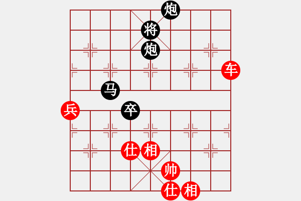 象棋棋譜圖片：32g歲月奈何 先和 32g榜爺 秦瓊賣馬 - 步數(shù)：120 