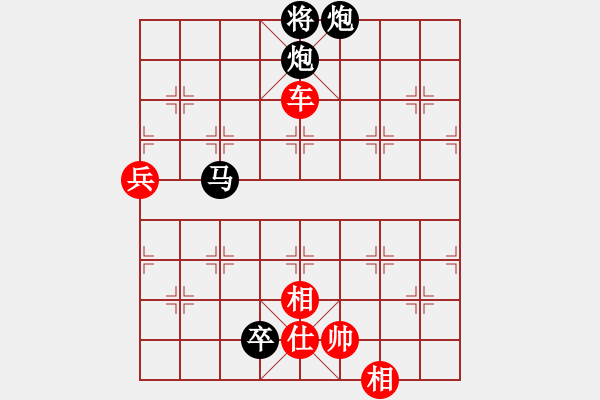 象棋棋譜圖片：32g歲月奈何 先和 32g榜爺 秦瓊賣馬 - 步數(shù)：130 