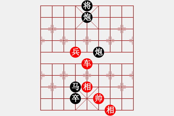 象棋棋譜圖片：32g歲月奈何 先和 32g榜爺 秦瓊賣馬 - 步數(shù)：140 