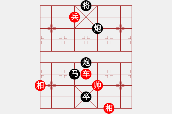 象棋棋譜圖片：32g歲月奈何 先和 32g榜爺 秦瓊賣馬 - 步數(shù)：162 