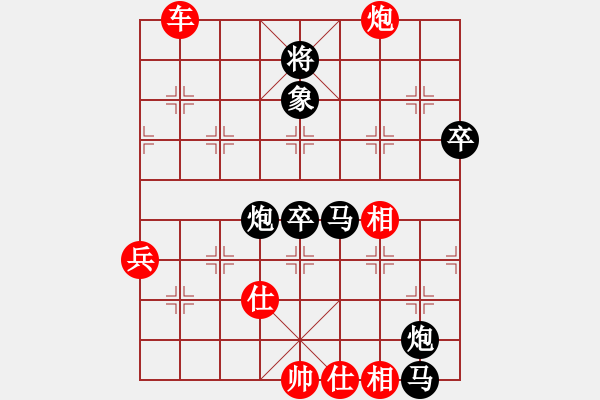 象棋棋譜圖片：32g歲月奈何 先和 32g榜爺 秦瓊賣馬 - 步數(shù)：80 