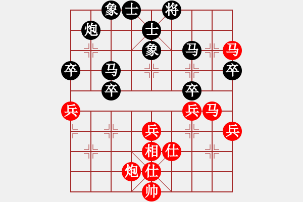 象棋棋譜圖片：男子團(tuán)體1 (1)阮明日光先勝吳多華 - 步數(shù)：60 