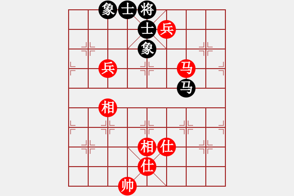 象棋棋譜圖片：純?nèi)松先A山(6星)-和-泉水龍畔(6星) - 步數(shù)：130 