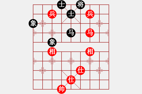 象棋棋譜圖片：純?nèi)松先A山(6星)-和-泉水龍畔(6星) - 步數(shù)：138 