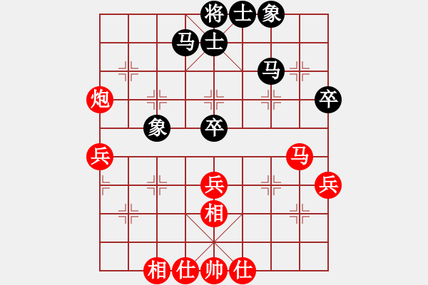 象棋棋譜圖片：純?nèi)松先A山(6星)-和-泉水龍畔(6星) - 步數(shù)：50 