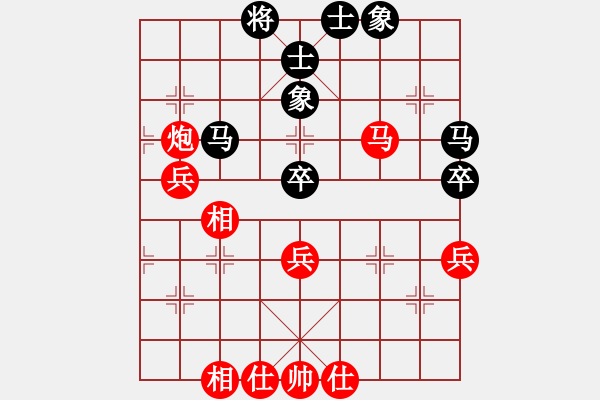 象棋棋譜圖片：純?nèi)松先A山(6星)-和-泉水龍畔(6星) - 步數(shù)：60 