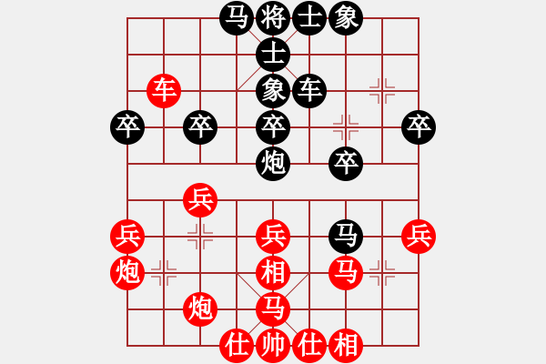 象棋棋譜圖片：第09輪 第16臺(tái) 菏澤市代表隊(duì)鄧為民 先勝 淄博柏地陶瓷隊(duì)翟純亮 - 步數(shù)：43 