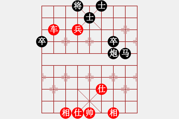 象棋棋譜圖片：測測16第1題紅先 賀進 棋藝201004 - 步數(shù)：9 