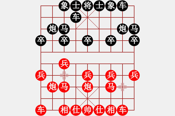 象棋棋譜圖片：天南琴劍(4段)-勝-lqnggzz(5r) - 步數(shù)：10 