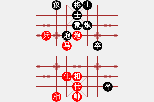 象棋棋譜圖片：棋界追殺令(電神)-和-靜之海(無極) - 步數(shù)：100 